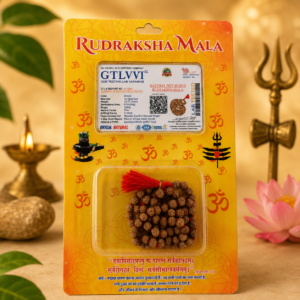 Natural Five Mukhi <br> Rudraksha Mala